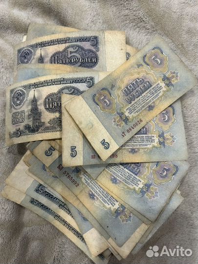 Советские деньги