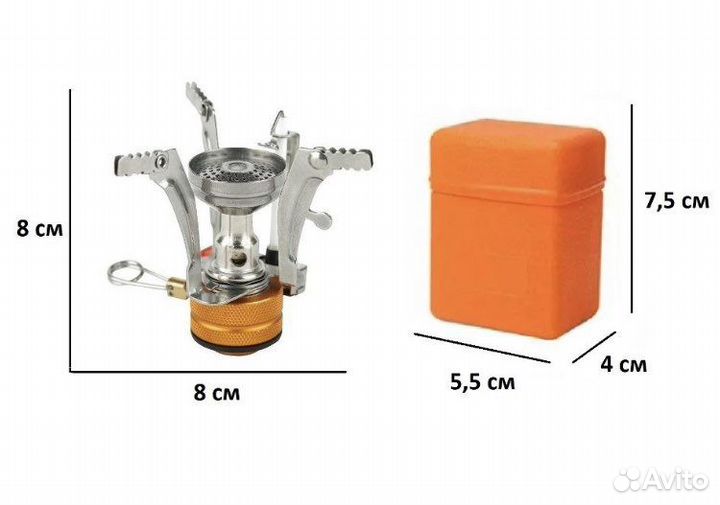 Горелка газовая туристическая