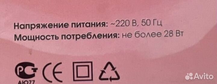 Массажер дарсонваль gezatone 4 в 1