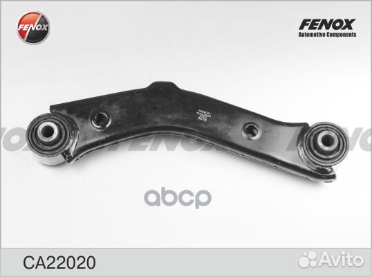 CA22020 Рычаг hyundai IX35/KIA sportage зад.под