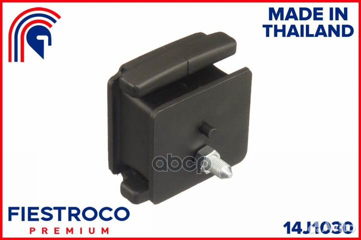 Опора двигателя toyota Land Cruiser HDJ80R 1HD