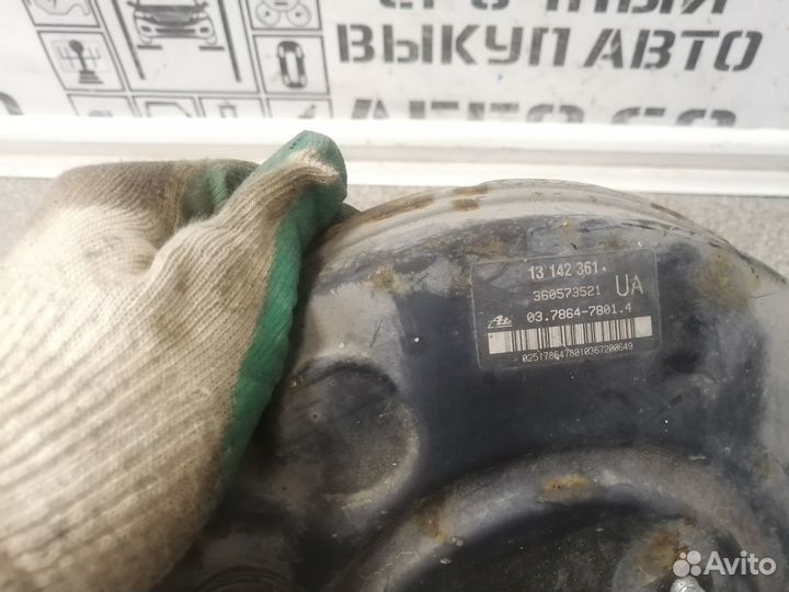 Усилитель тормозов вакуумный для Opel Zafira B