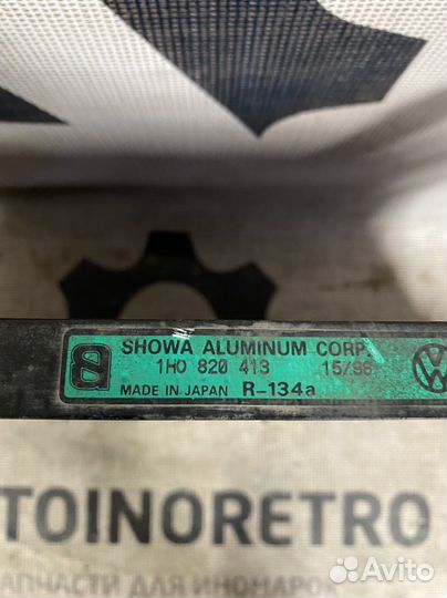 Радиатор кондиционера Volkswagen 1H0820413