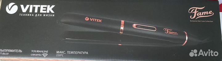 Выпрямитель для волос Vitek VT-8419