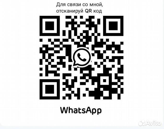 Конвертер спутниковый на 2 выхода, круговой