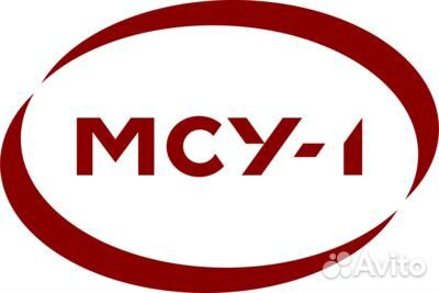 Плотник бетонщик