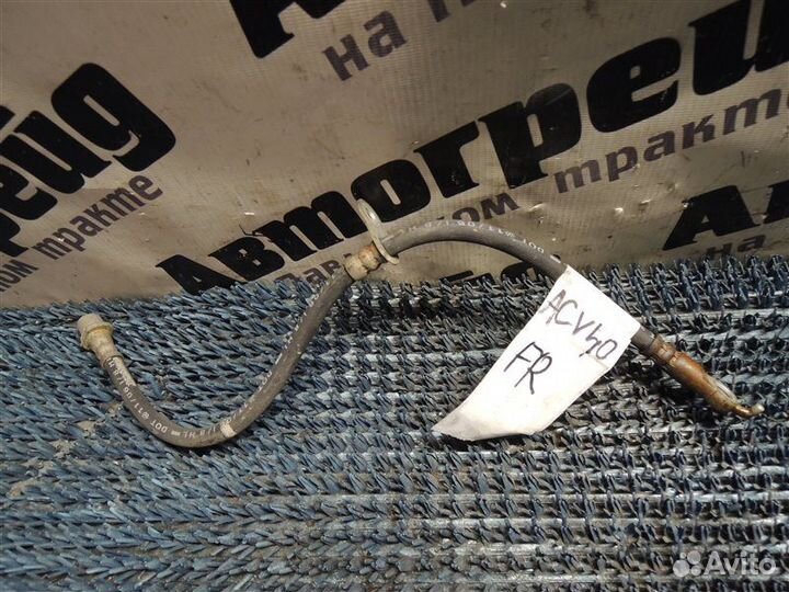 Шланг тормозной передний правый Toyota Camry ACV40