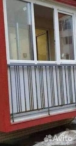 Балкон пвх