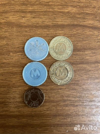 Монеты Россия,иностранные,жетоны метро