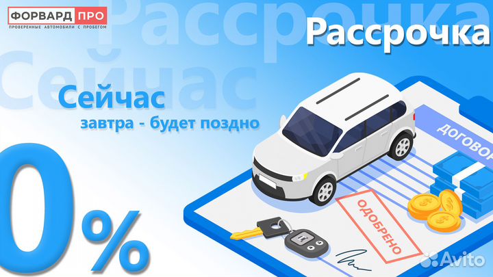 LADA Largus 1.6 МТ, 2019, 86 750 км