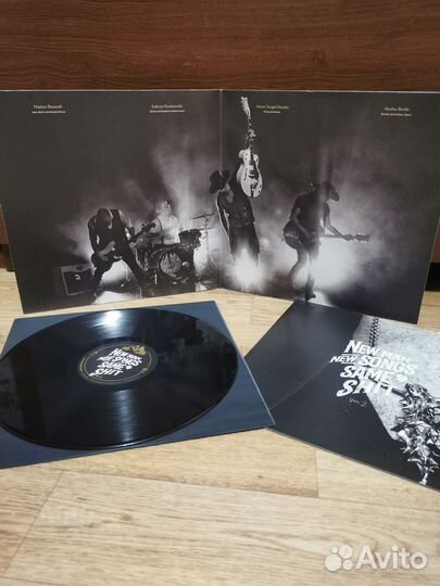 Me and that man vol 2 Lp