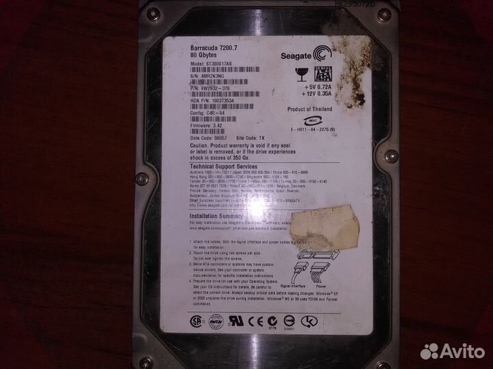 HDD SATA Лот