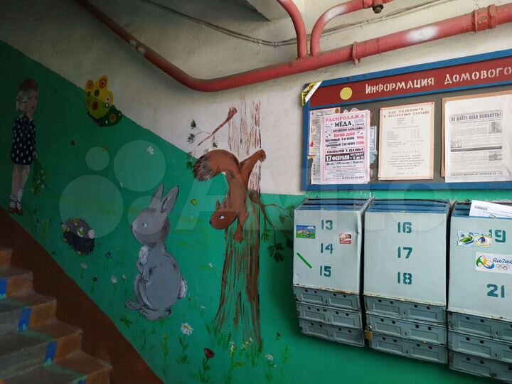 2-к. квартира, 44,2 м², 2/4 эт.