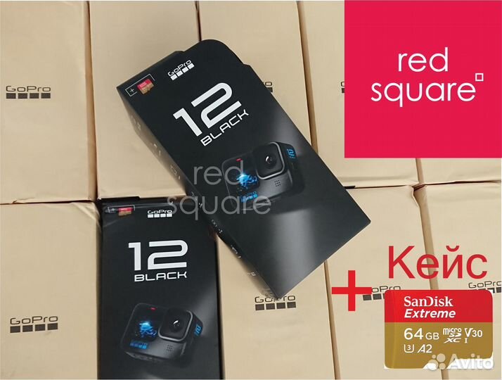 GoPro Hero 12 с кейсом + SD SanDisk U3 64Gb