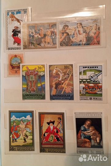 Коллекционирование марки