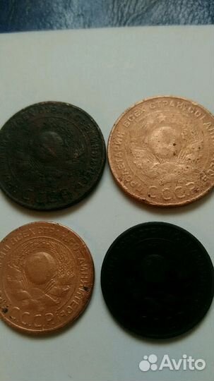 1,2,3,5 копейки 1924 г