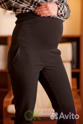 Новые Вещи для беременных и кормящих