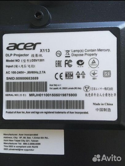 Проектор «Acer»