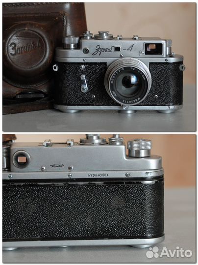 Винтажные фотоаппараты Зоркий Мир Агат-18К