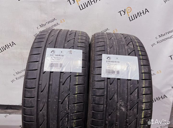 Bridgestone Potenza S001 225/40 R19 94Y