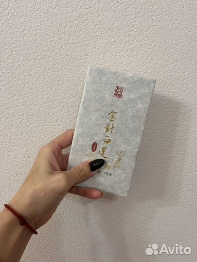 Подарочный набор