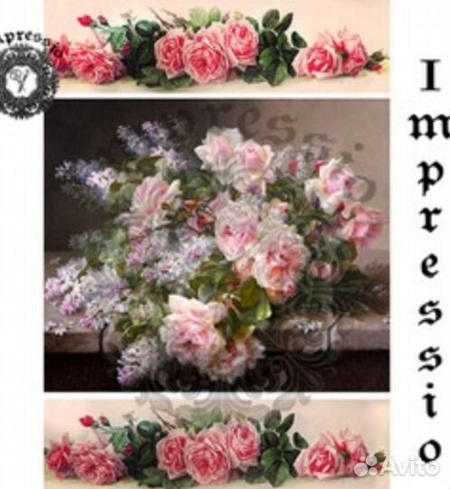 Декупажные карты цветы