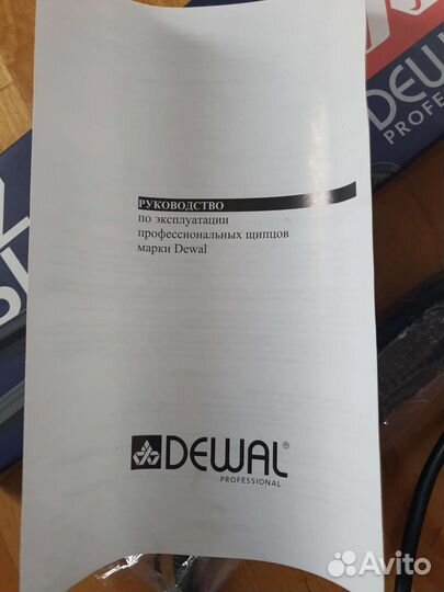 Щипцы для волос