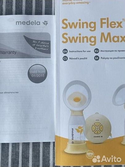 Молокоотсос medela swing flex