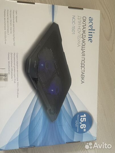 Подставка с охлаждением для ноутбука aceline