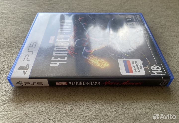 Человек-паук Майлз Моралес PS5