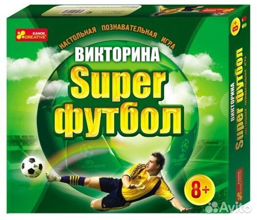 Настольная игра Super футбол
