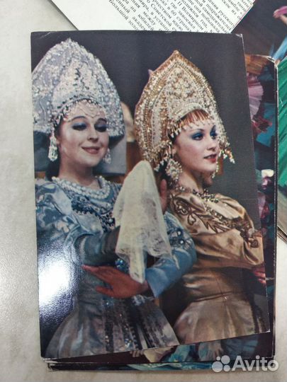 Комплект открыток ансамбль 