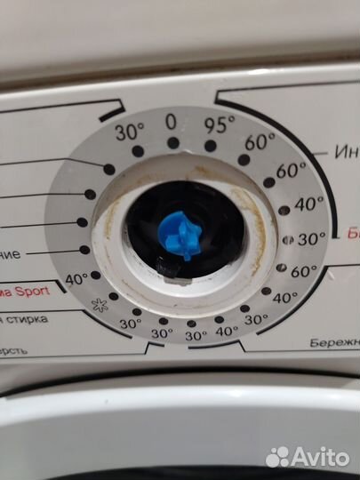 Стиральная машина