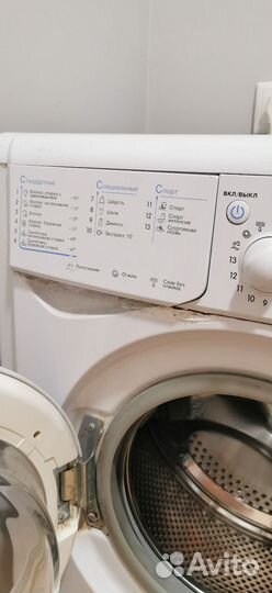Стиральная машина бу