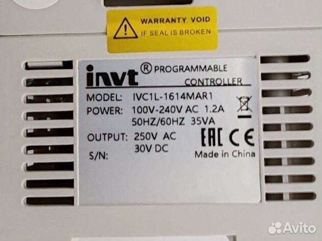 Контроллер управления IVC1L-1614MAR1 (П05174)
