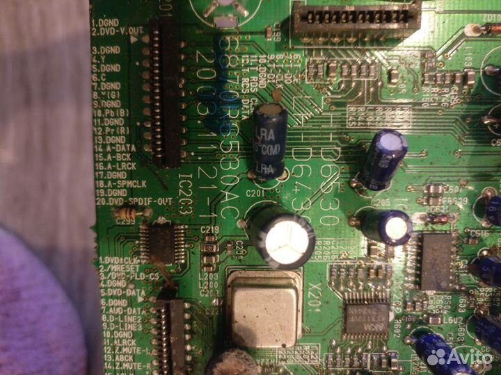 Микросхемы б/у