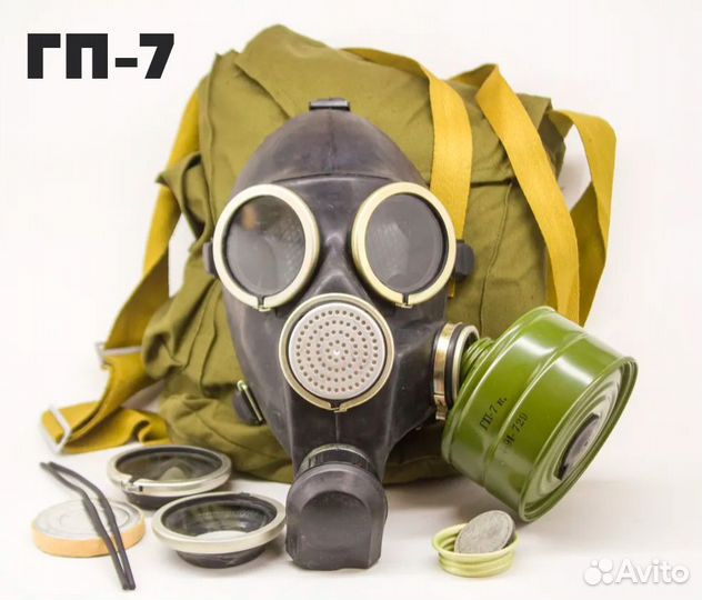 Противогазы гп-5, гп-7, гп-7 вм, гп-7 вмт,пдф- (7)