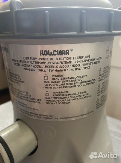 Насос фильтр для бассейна