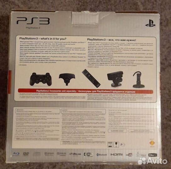 PS3 на разбор