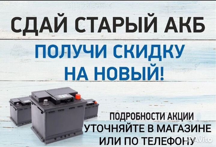 Зарядное уcтройство GT-BC009