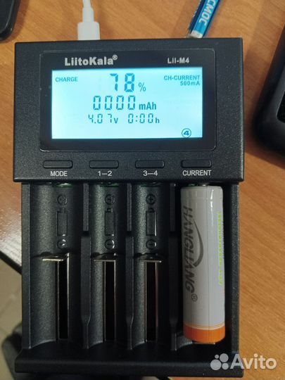 Зарядное устройство Liitokala M4