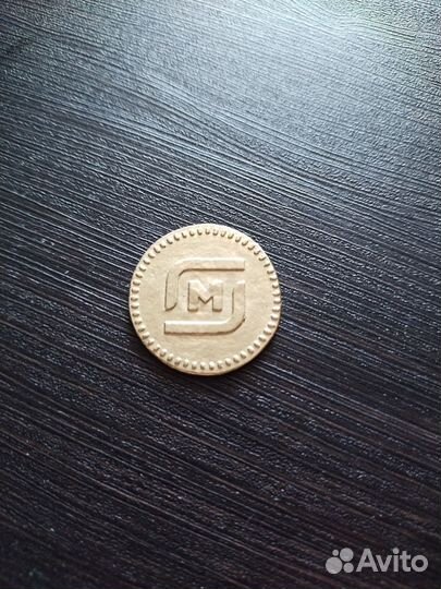 Редкая монета магнит