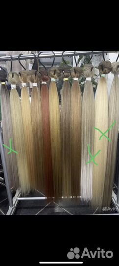 Волосы для наращивания