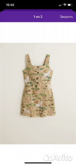 Женская одежда