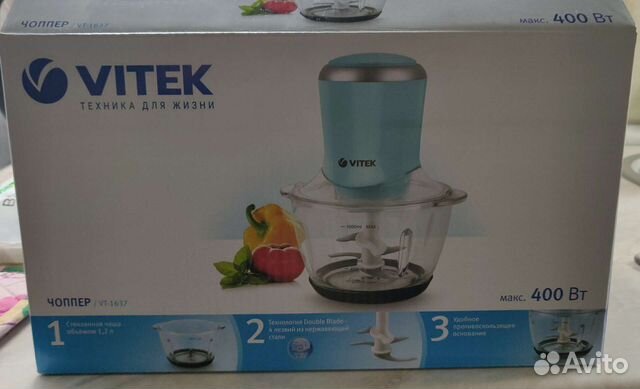 Чоппер - блендер - измельчитель Vitek VT 1637