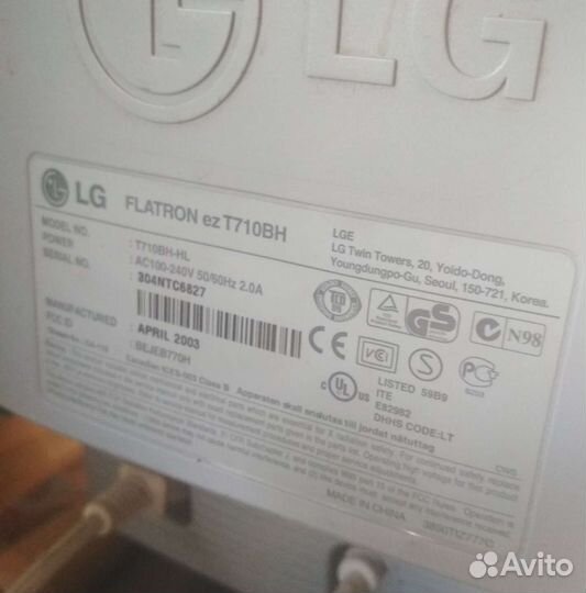 Монитор LG flatron ez T710BH