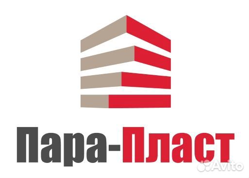 Разнорабочий