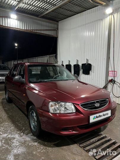 Hyundai Accent 1.5 МТ, 2008, 250 000 км