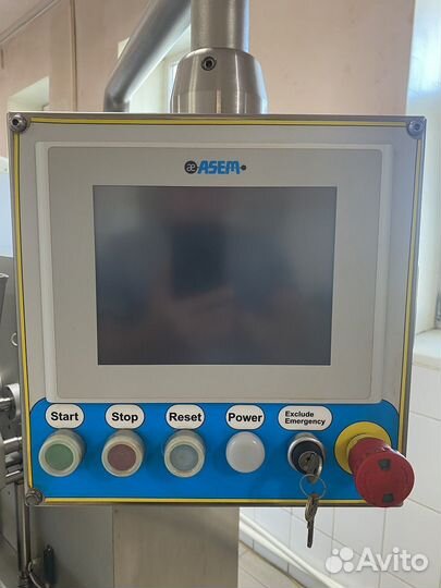 Кондитерское оборудование бу