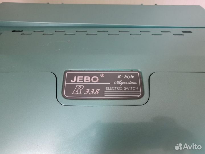 Аквариумный комплекс Jebo R338 30л 38*27*45 фильтр